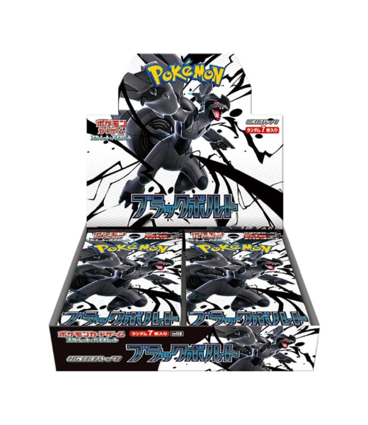 Pokémon TCG Black Bolt Booster Box [JAPANESE]