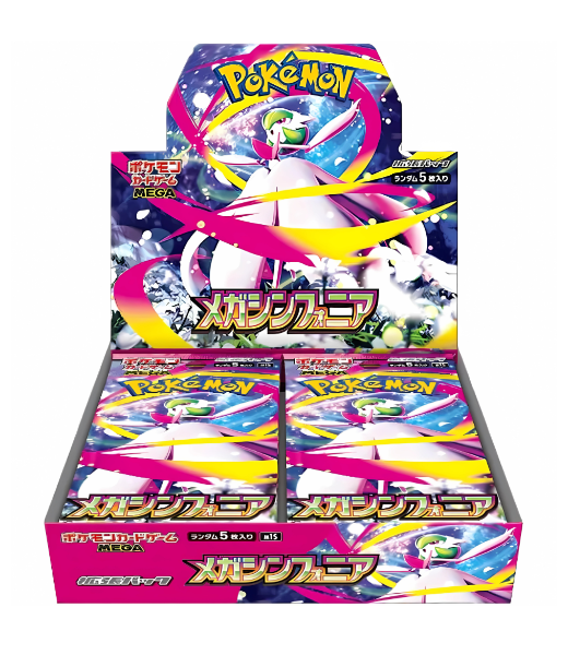 Pokémon TCG Mega Symphonia Booster Box [JAPANESE]