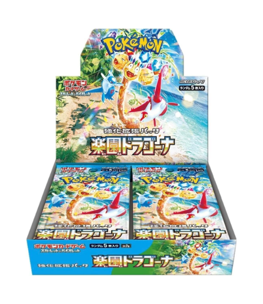 Pokémon TCG Paradise Dragona Booster Box