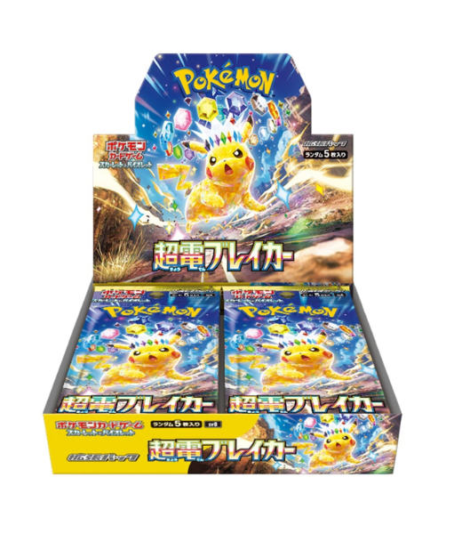 Pokémon TCG Super Electric Breaker Booster Box [JAPANESE]