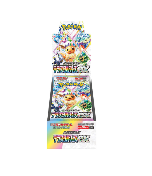 Pokémon TCG Terastal Festival Booster Box [JAPANESE]