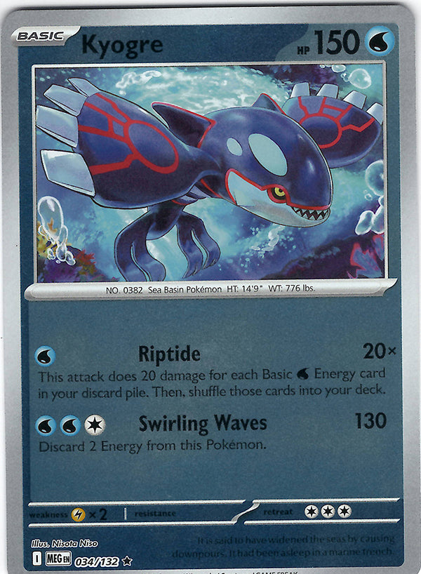 Kyogre (Reverse Holo)
