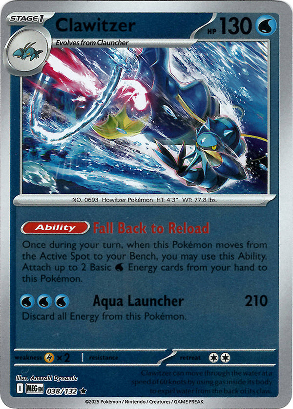 Clawitzer (Reverse Holo)