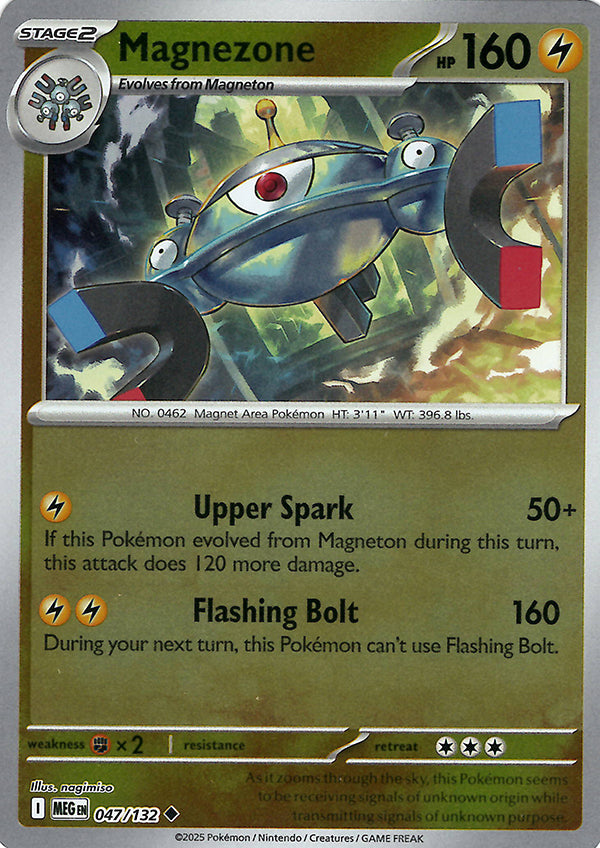 Magnezone (Reverse Holo)