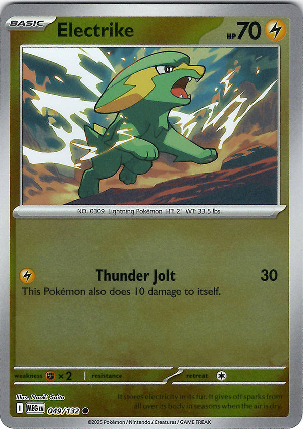 Electrike (Reverse Holo)