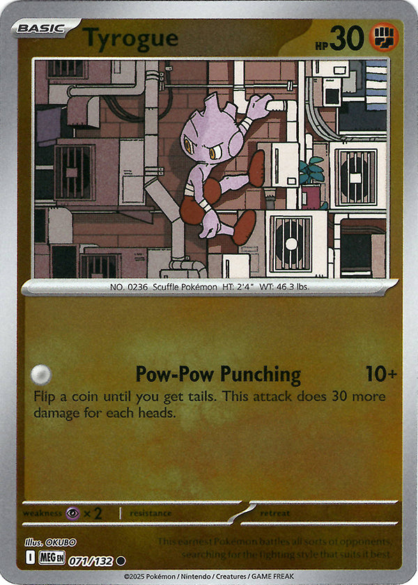 Tyrogue (Reverse Holo)