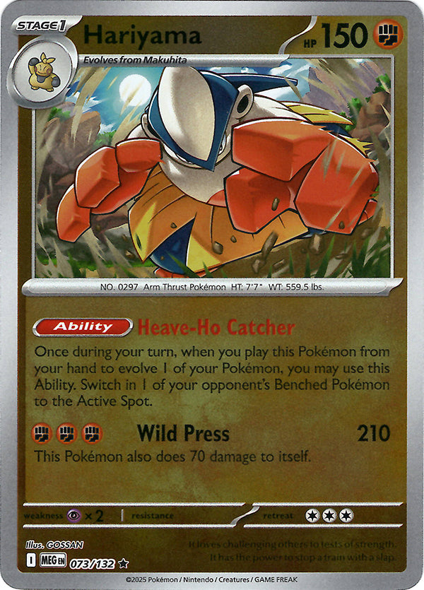 Hariyama (Reverse Holo)