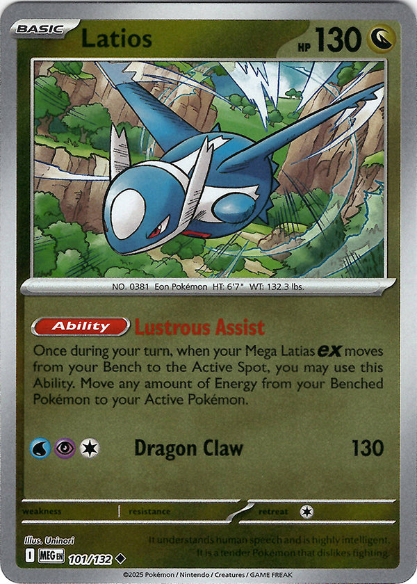 Latios (Reverse Holo)