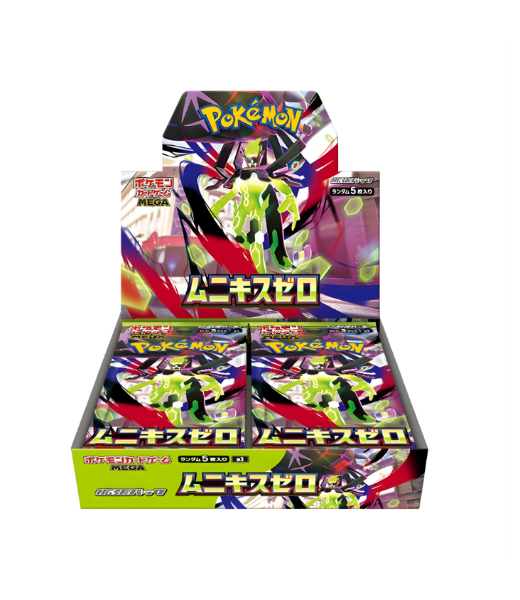 Japanese Booster Boxes Japanese Booster Boxes