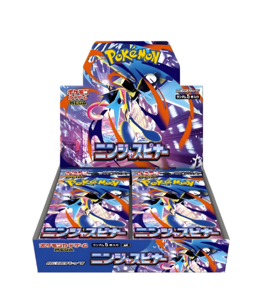 sm8b booster box Pokemon Sun & Moon High Class Pack GX Ultra Shiny All regular Shiny Pokemon cards feature different artwork and come in a new S rarity Pokemon Card Game Sun &