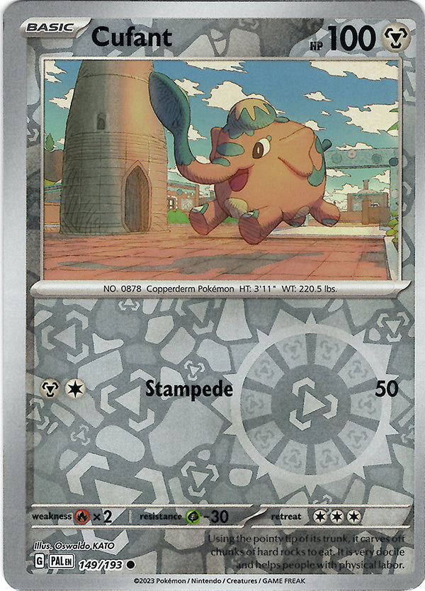 Cufant  (Reverse Holo)