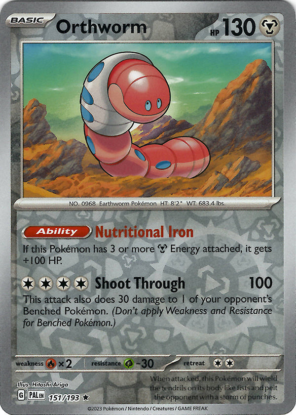 Orthworm  (Reverse Holo)