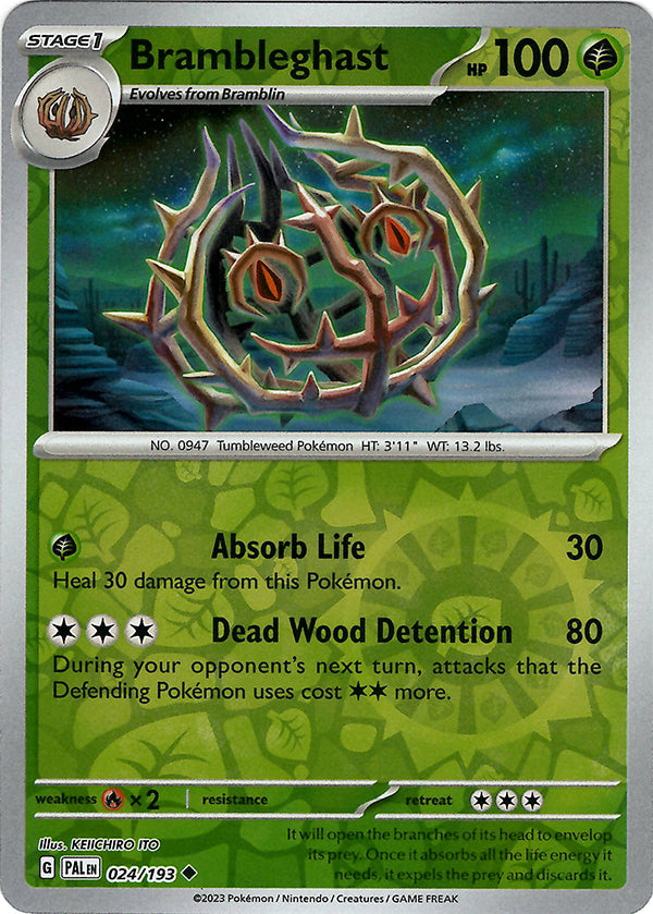 Brambleghast  (Reverse Holo)
