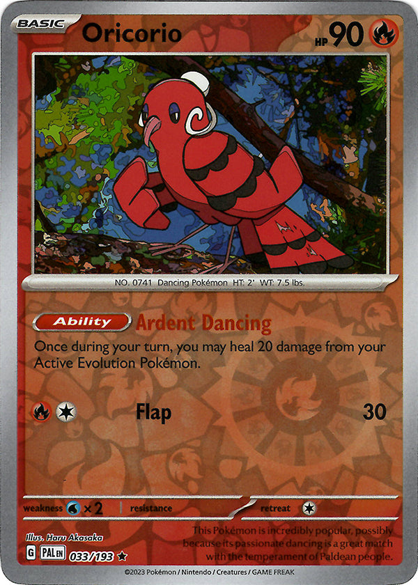 Oricorio  (Reverse Holo)