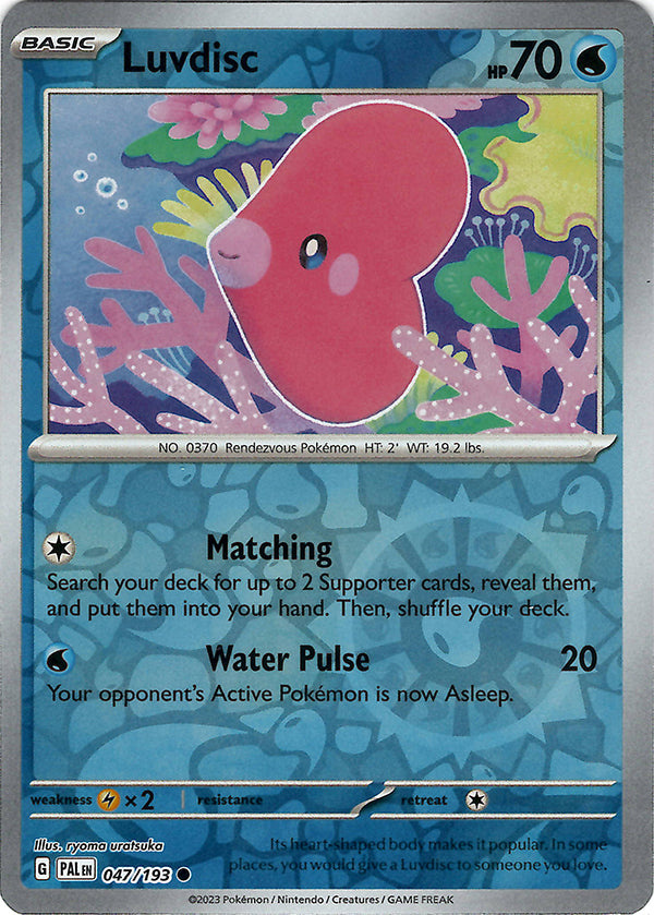 Luvdisc  (Reverse Holo)