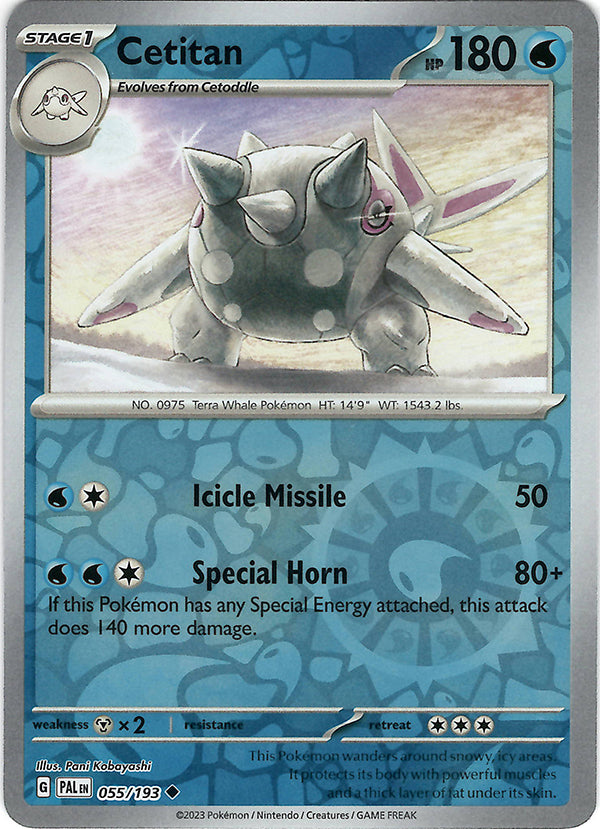 Cetitan  (Reverse Holo)