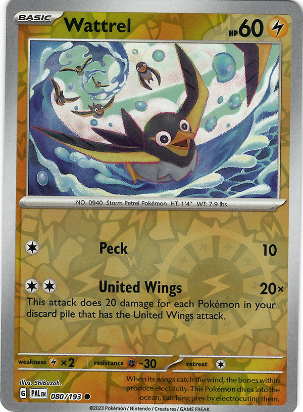 Wattrel (80)  (Reverse Holo)