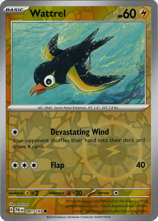 Wattrel (81)  (Reverse Holo)