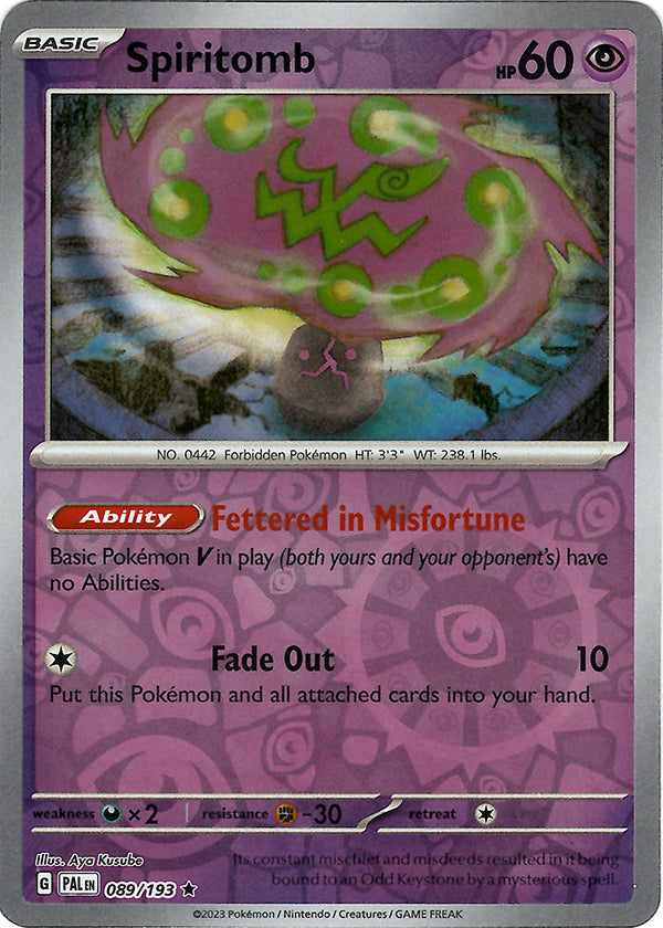 Spiritomb  (Reverse Holo)