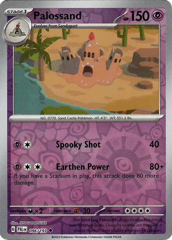 Palossand  (Reverse Holo)