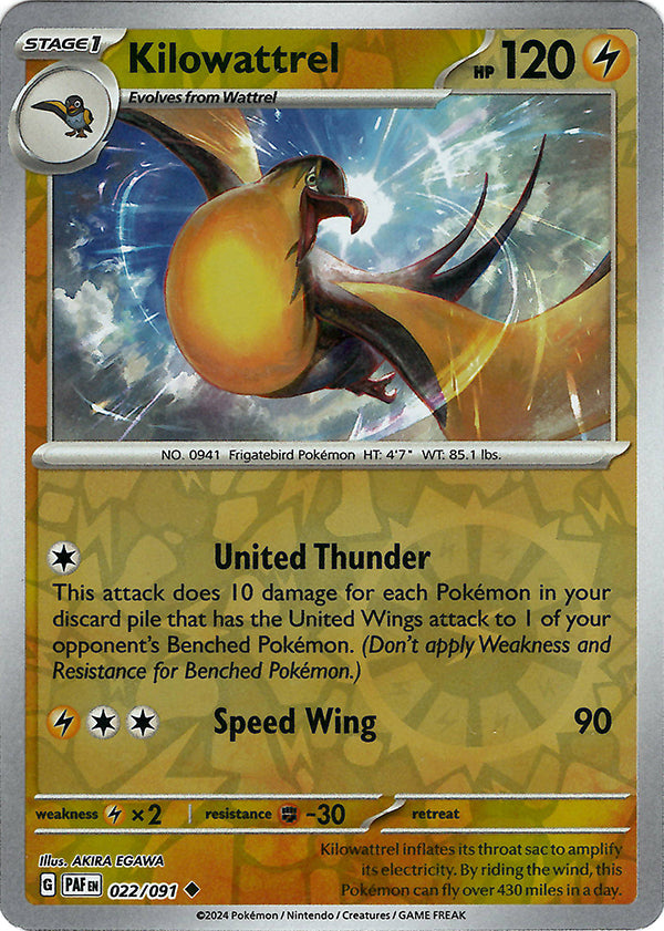 Kilowattrel (Reverse Holo)