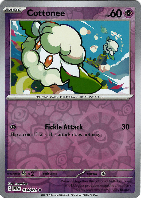 Cottonee (Reverse Holo)