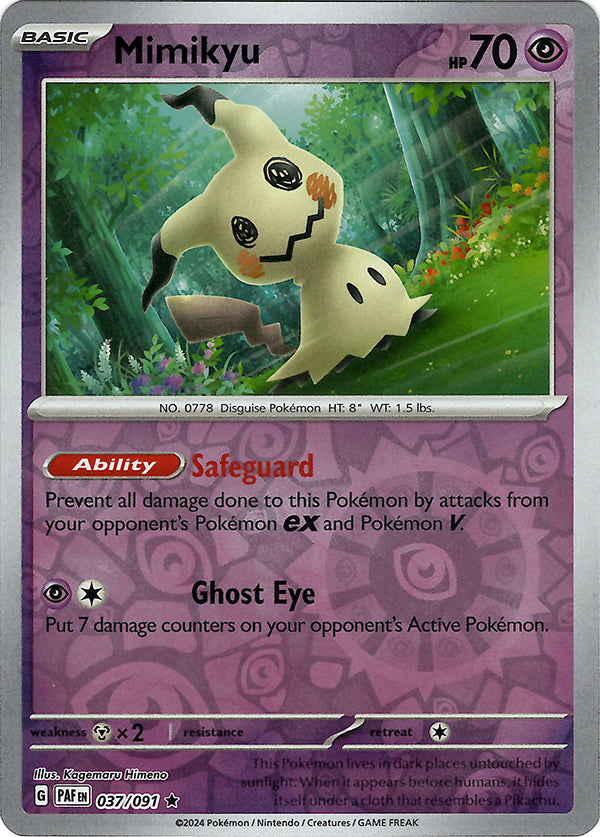 Mimikyu (Reverse Holo)