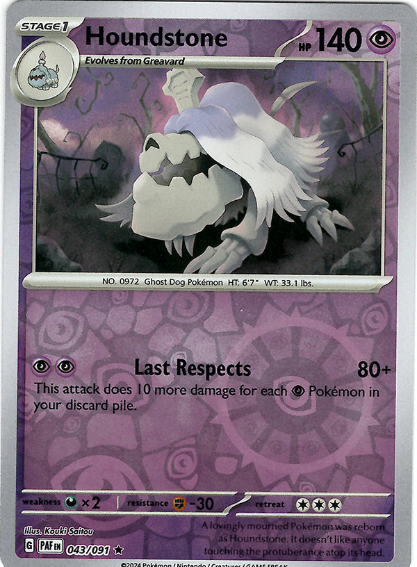 Houndstone (Reverse Holo)