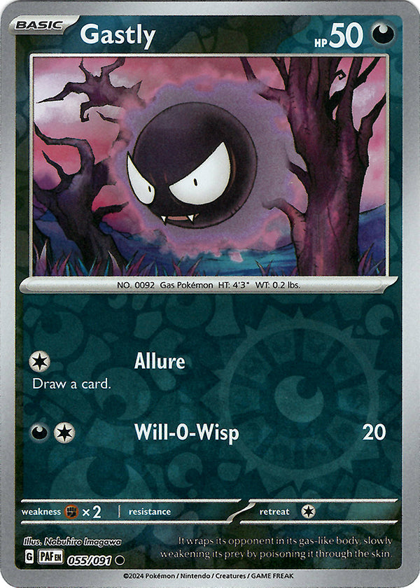 Gastly (Reverse Holo)