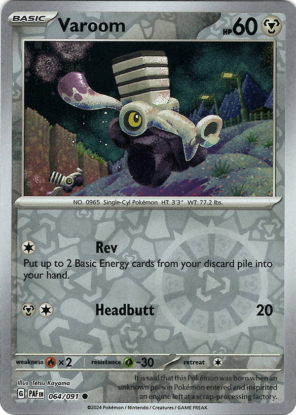 Varoom (Reverse Holo)