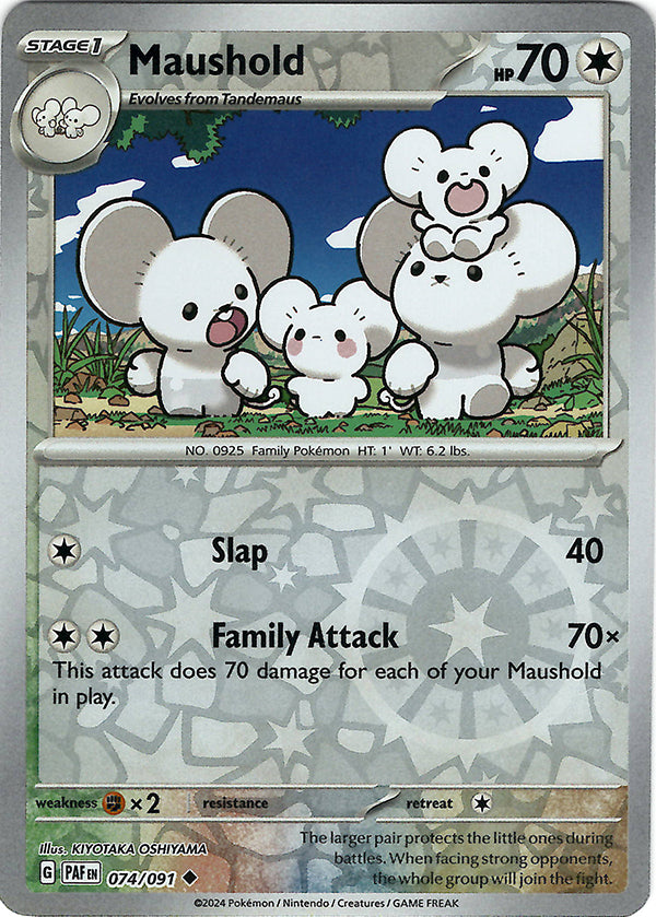 Maushold (Reverse Holo)