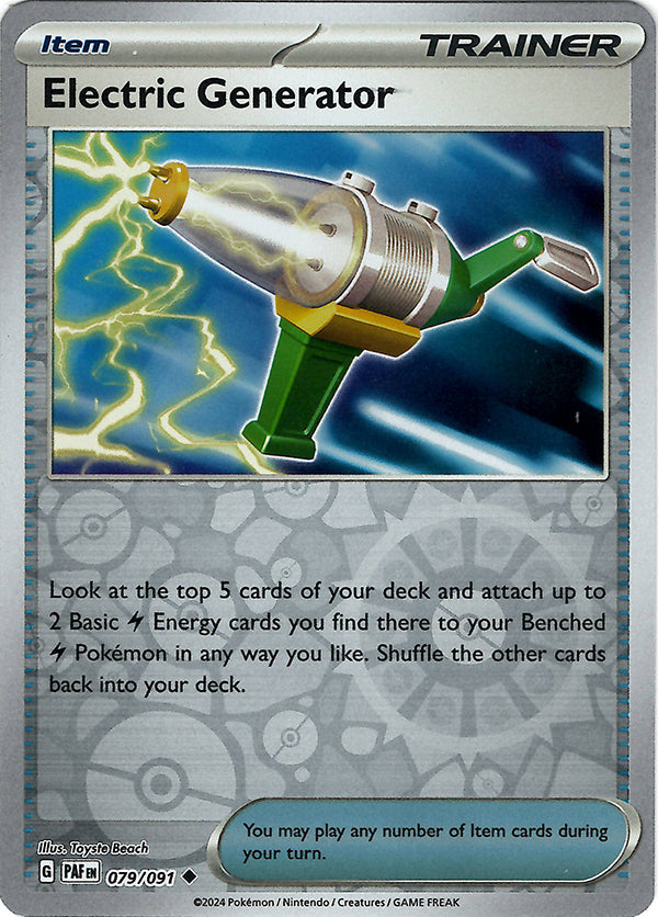 Electric Generator (Reverse Holo)