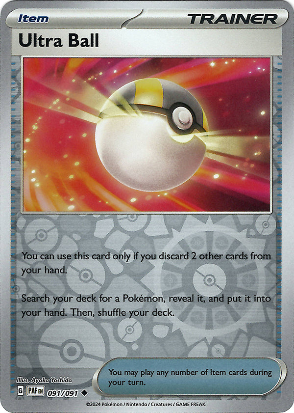 Ultra Ball (Reverse Holo)