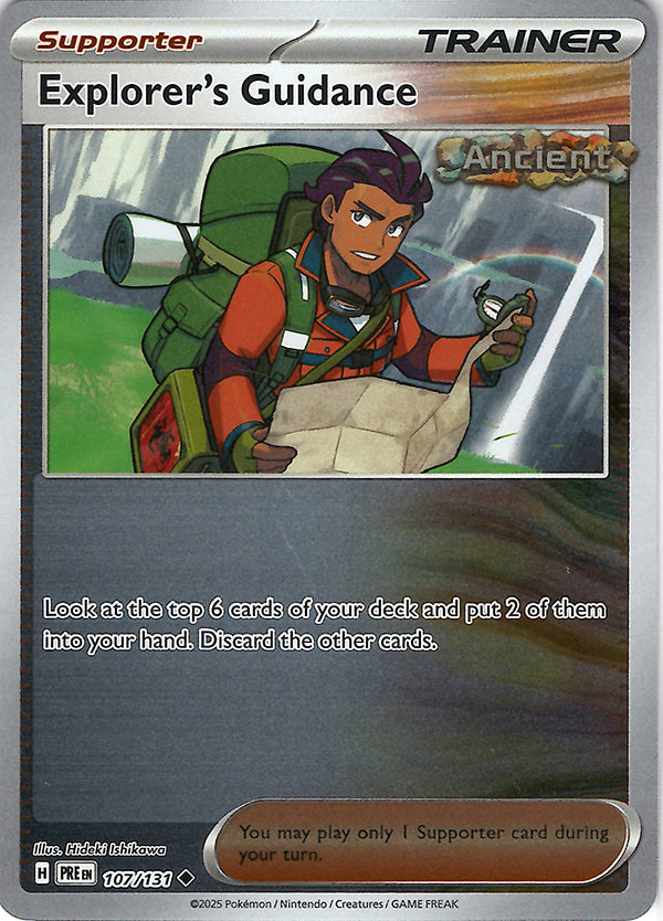 Explorer’s Guidance (Reverse Holo)