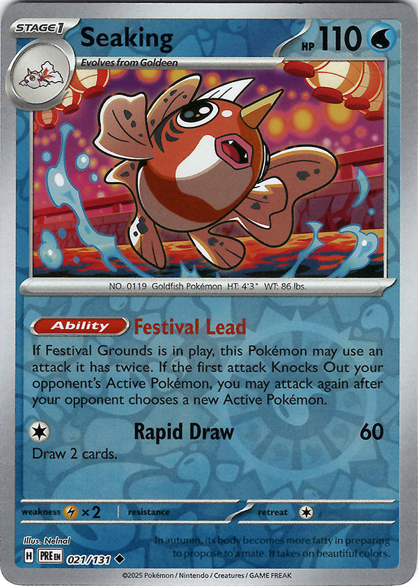 Seaking (Reverse Holo)