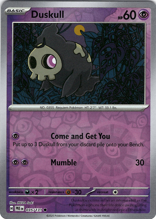 Duskull (Reverse Holo)
