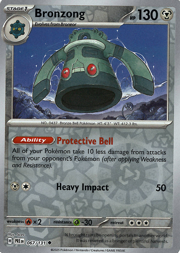 Bronzong (Reverse Holo)