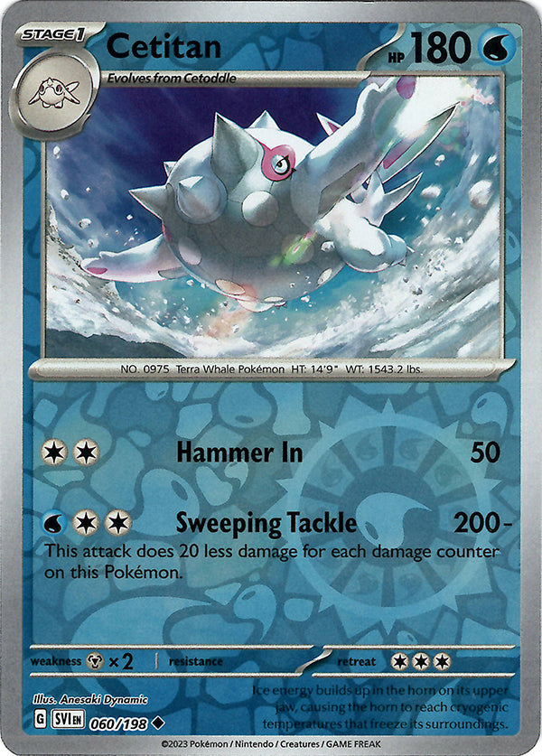 Cetitan (Reverse Holo)