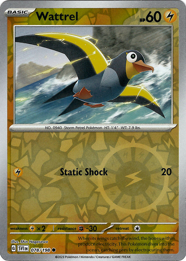 Wattrel (78) (Reverse Holo)
