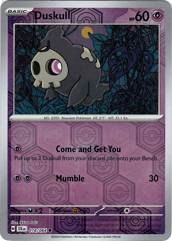 Duskull (Reverse Holo)