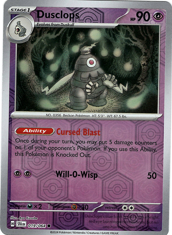Dusclops (Reverse Holo)