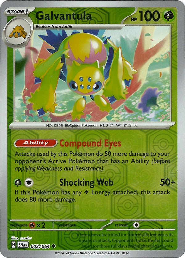 Galvantula (Reverse Holo)
