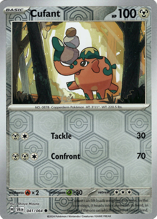 Cufant (Reverse Holo)