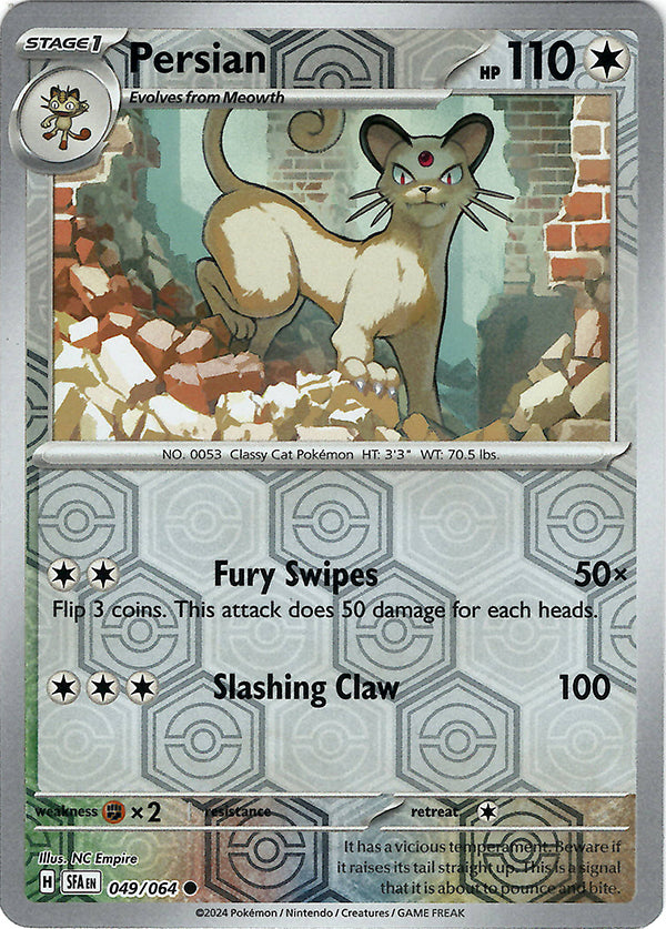 Persian (Reverse Holo)