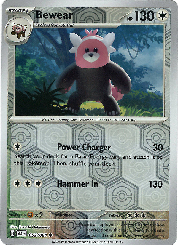 Bewear (Reverse Holo)