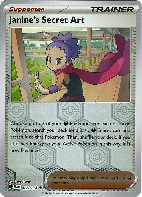 Janine's Secret Art (Reverse Holo)