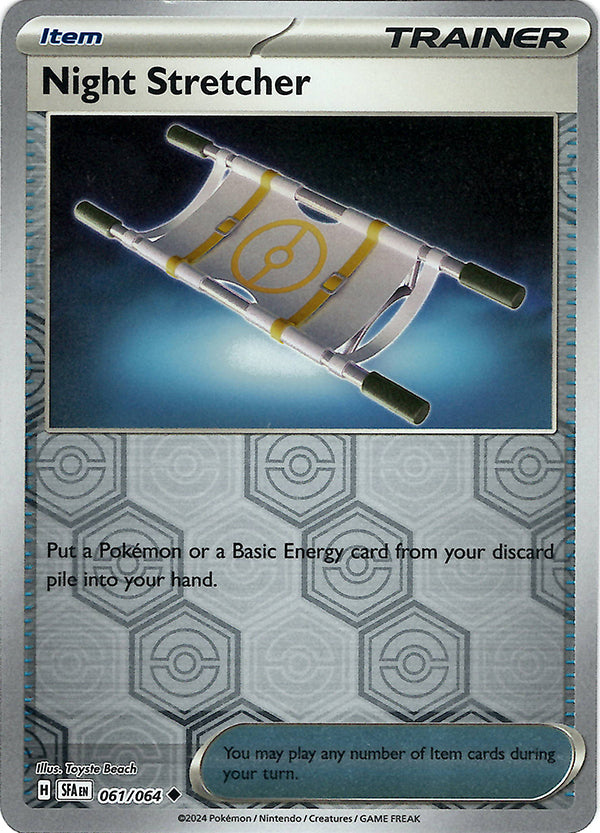 Night Stretcher (Reverse Holo)