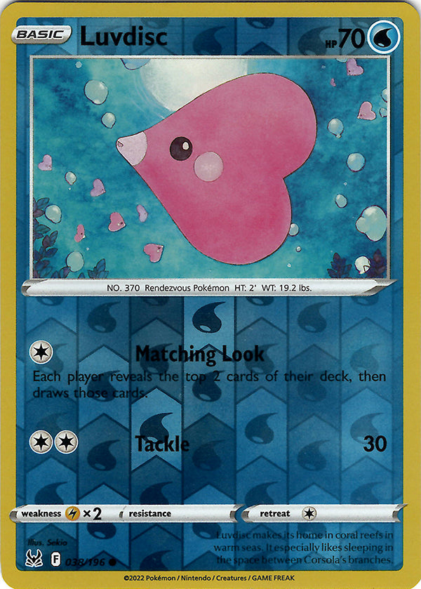 Luvdisc (Reverse Holo)