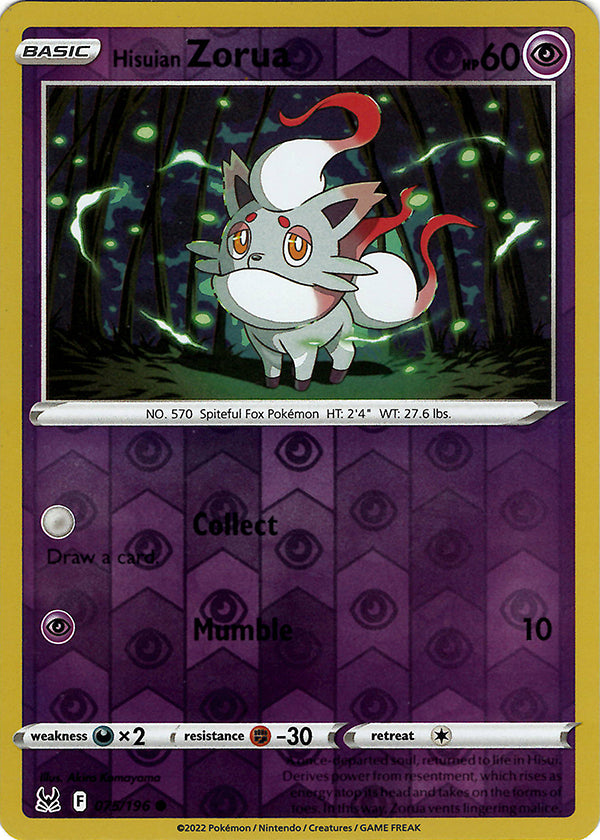 Hisuian Zorua (Reverse Holo)