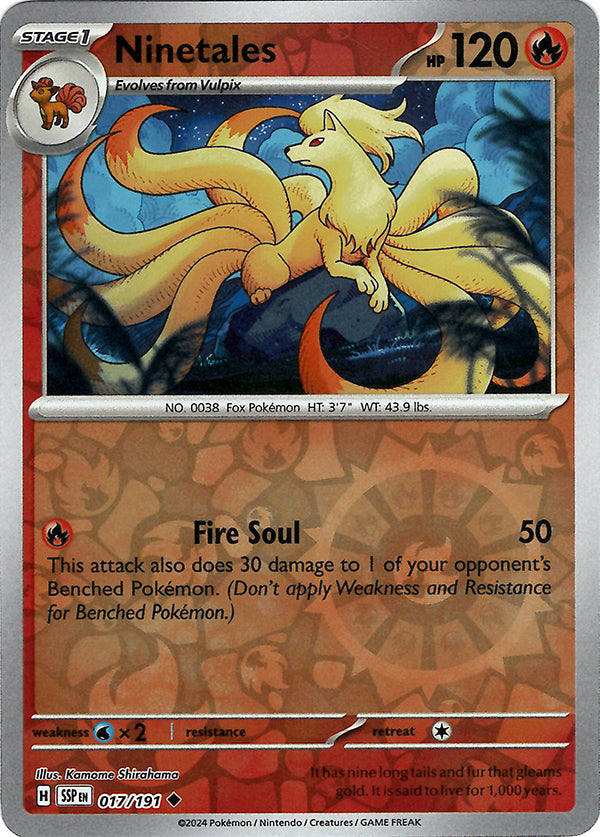 Ninetales (Reverse Holo)
